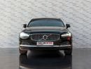Volvo S90 B5 2.0T Powertrain