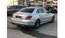 Mercedes-Benz C 300 Mercedes benz C300 model 2017 car prefect condition full option panoramic roof leather seats back ca