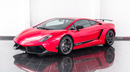 Lamborghini Gallardo LP 570-4 SUPERLEGGERA