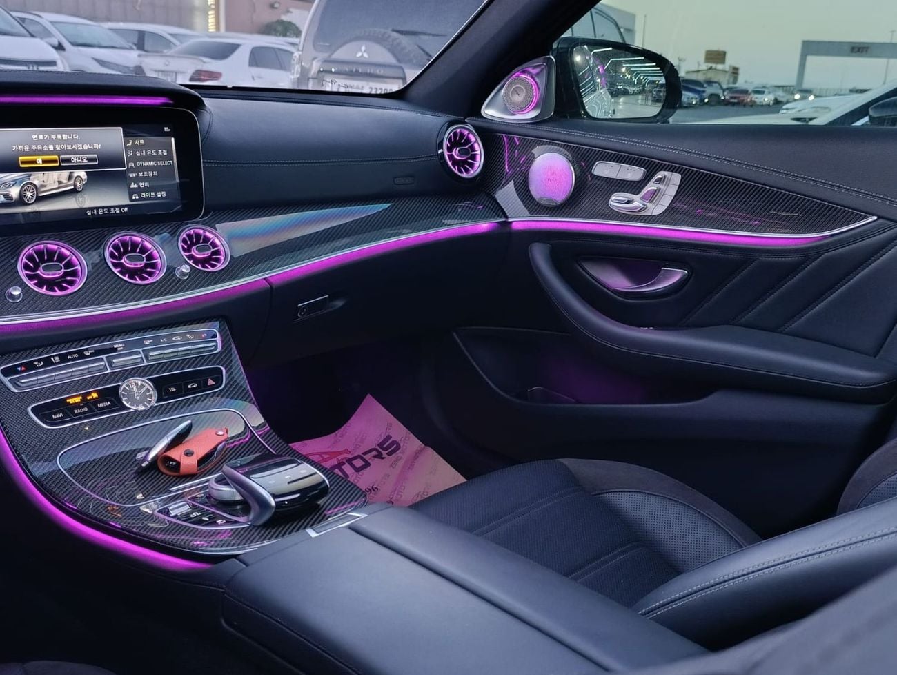 Mercedes Benz E63 AMG S