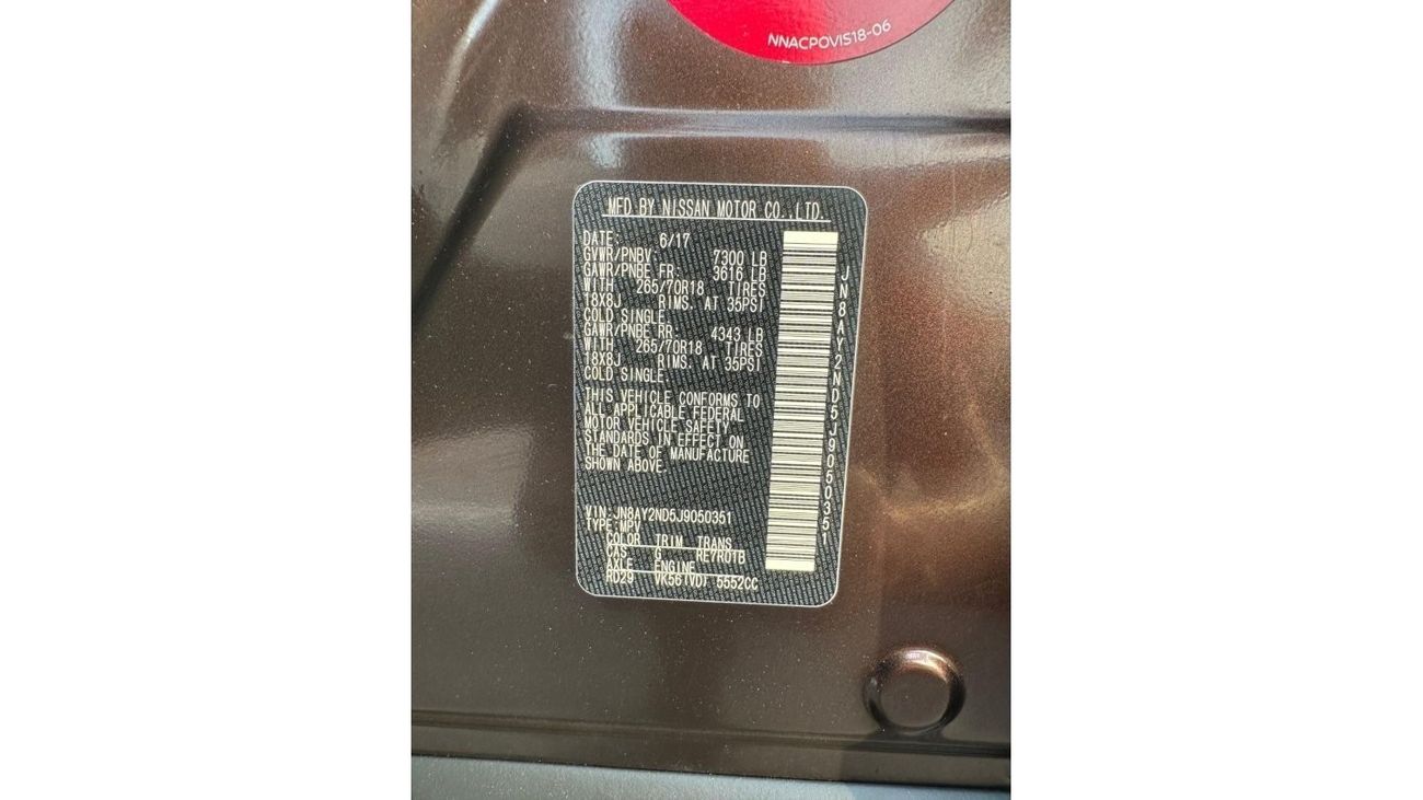 نيسان أرمادا Nissan Armada 2018