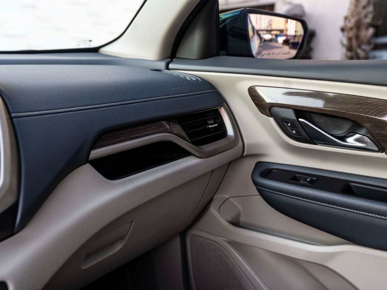 جي أم سي تيرين Denali