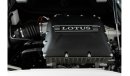 لوتس إيفورا 2020 Lotus Evora 400 Sport / 6-Speed Manual / Full Lotus Service History