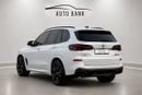 BMW X5 M60i XDRIVE M60i GCC Specs - Under Warranty and Service Contract
