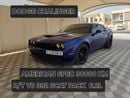 دودج تشالينجر RT SCAT PACK WIDE BODY