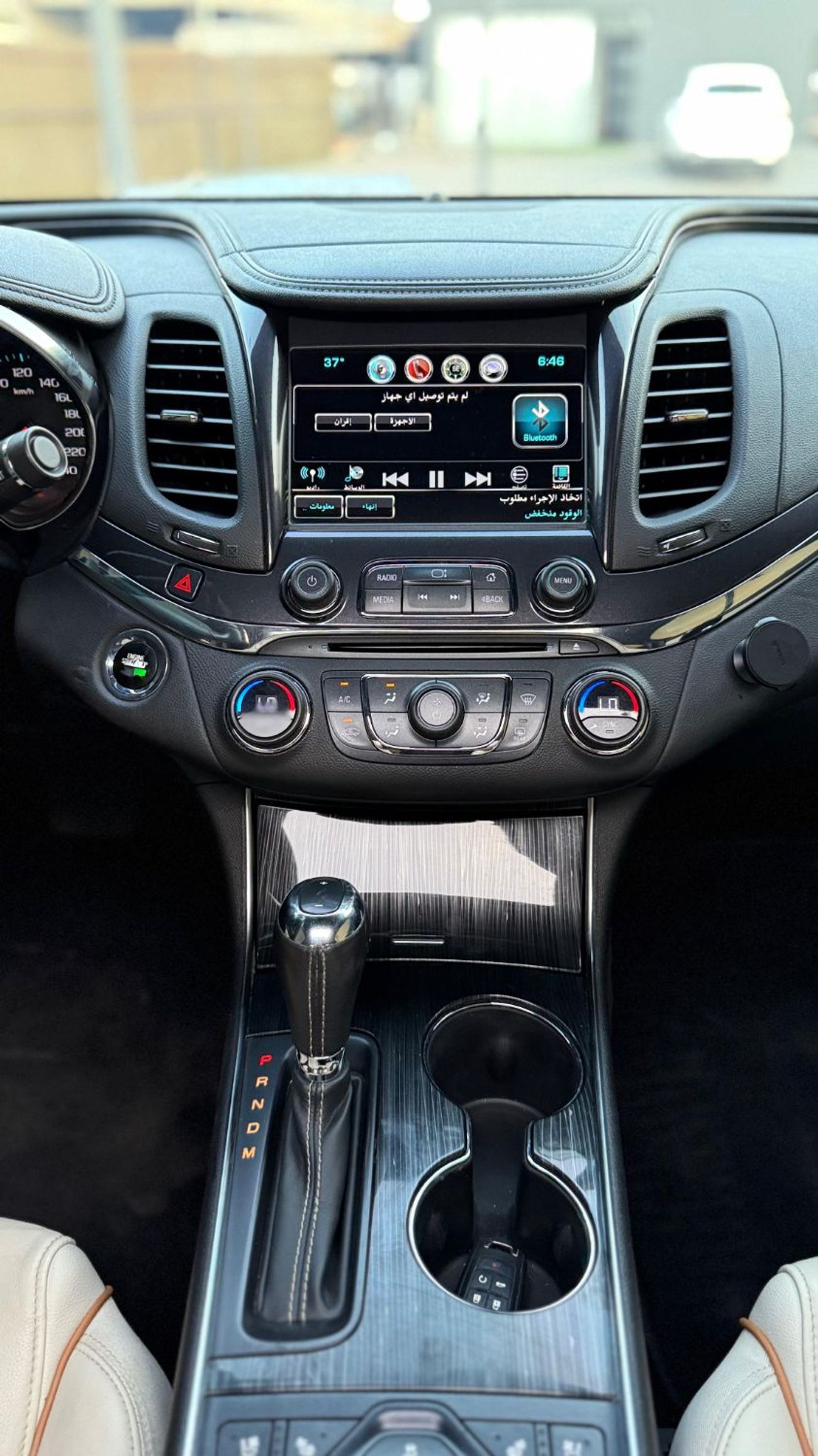 شيفروليه إمبالا