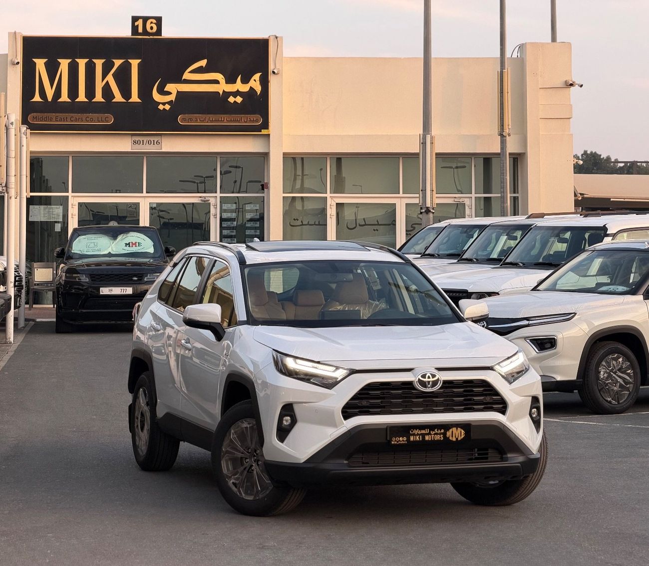 Toyota RAV4 Toyota Rav 4 || 2.5 Hybrid || 2025