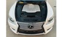 Lexus LS460