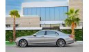 Mercedes-Benz S 400 AMG | 3,131 P.M  | 0% Downpayment | Spectacular Condition!