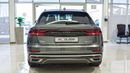 أودي Q8 55 TFSI quattro