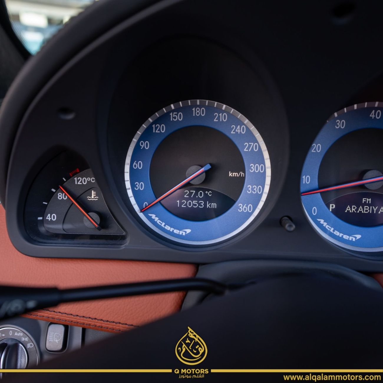 مرسيدس بنز SLR 2009 MERCEDES SLR MCLAREN ROADSTER GCC DONE ONLY 12,000km