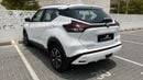 Nissan Kicks SV NO CONVENIENCE FEES | UNDER WARRANTY | 0% DOWN PAYMENT | CERTIFIED PRE-OWNED |