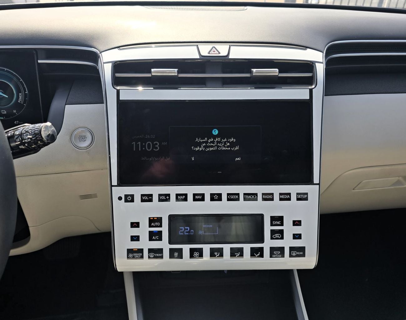 Hyundai Tucson Smart 1.6L Hyundai Tucson Hybrid 1.6l A/T SUV FWD European specs Red Color  2023 Model