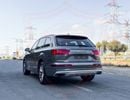 أودي Q7 45 TFSI 40 TFSI