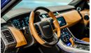 Land Rover Range Rover Sport 2019 Range Rover Sport SVR Carbon Edition, Land Rover Warranty + Service, Low KMs, GCC