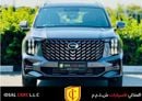 GAC GS8 2.0T GX (4WD) GAC GS8 GX 4WD-BRAND NEW-GCC SPECS |GARGASH CAR | WITH 5 YEARS WARRANTY OR 150,000KMS