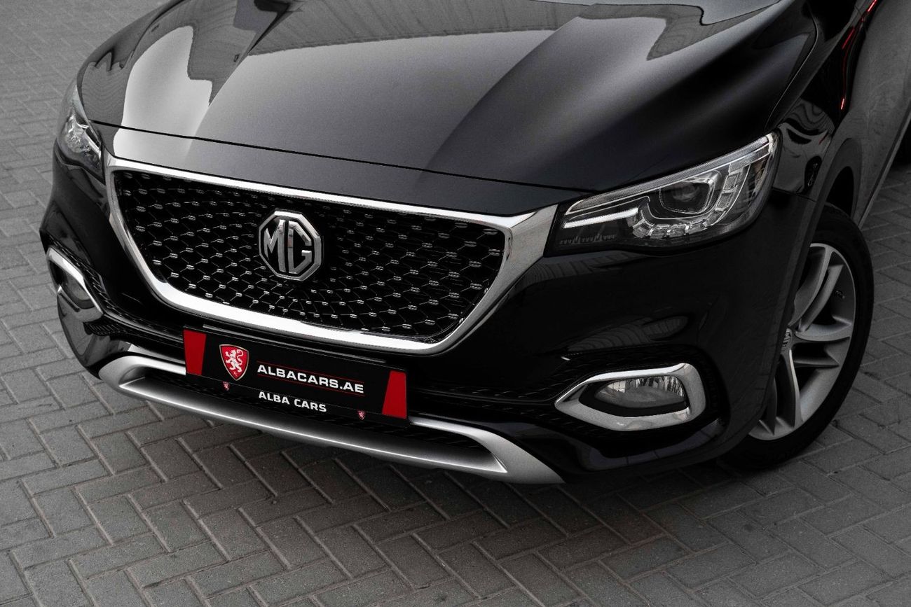 MG HS Trophy | 1,625 P.M  | 0% Downpayment | Full Option