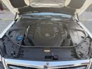 Mercedes Maybach S560 Maybach