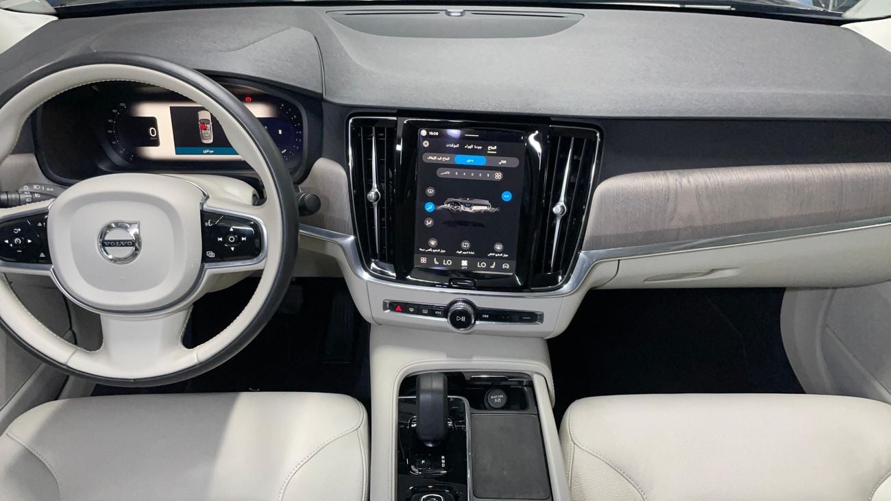 Volvo S90 B5 CORE 2024 | AED 1370/Month | 0 DP | 30 Day Return | Warranty
