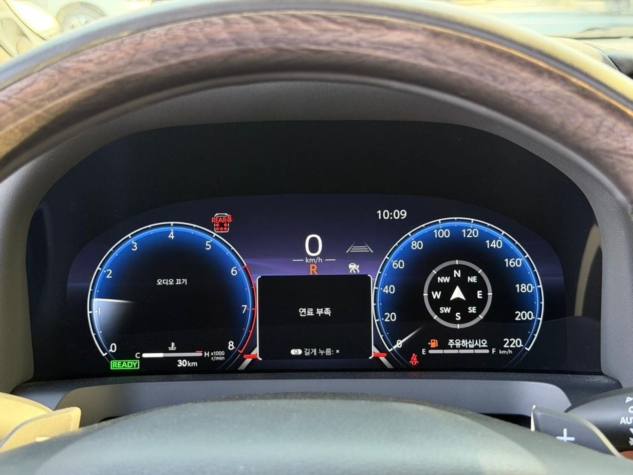 Toyota Alphard 2.5 Petrol / HYBRID / Model 2025
