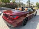 BMW 430i M Sport Pro 2.0L