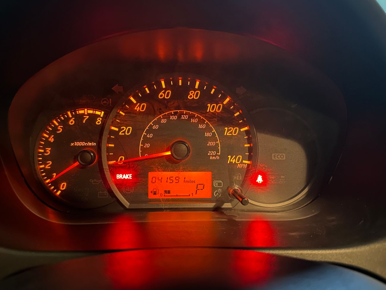 ميتسوبيشي اتراج