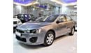 ميتسوبيشي لانسر AMAZING Mitsubishi Lancer EX 2.0 2016 Model Grey Color! GCC Specs