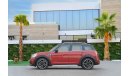 Mini Cooper S Countryman | 2,446 P.M  | 0% Downpayment | Low Mileage!