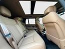 لاند روفر رينج روفر إتش إس إي بي 530 | 4.4L V8 | WARRANTY | SERVICE UNTIL