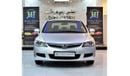 هوندا سيفيك EXCELLENT DEAL for our Honda Civic LXi 1.8 ( 2008 Model! ) in Silver Color! GCC Specs