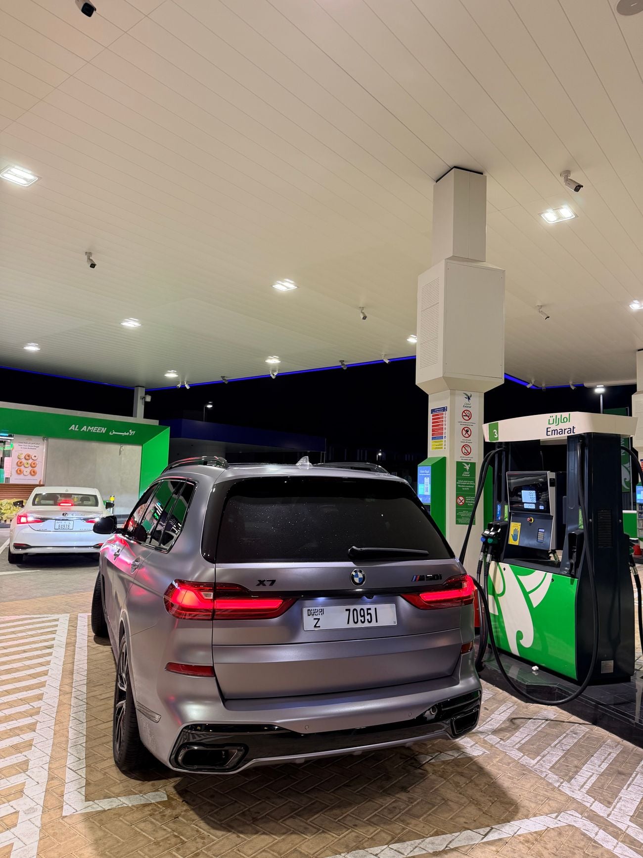 BMW X7 M50i