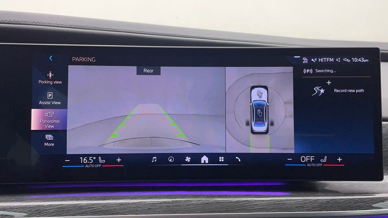 بي أم دبليو 735i 2024 M SPORT INDIVIDUAL | AED 4510/Month | 0 DP | 30 Day Return | Warranty | Service History