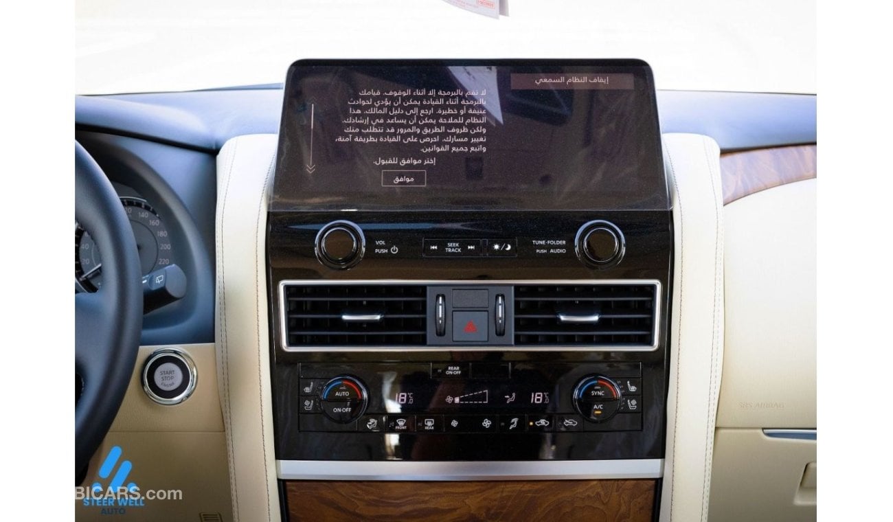 Nissan Patrol LE Titanium 5.6L / Warrior V8 / 7 4WD A/T Petrol / The Best Luxury SUV - GCC - Book Now