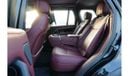 Land Rover Range Rover 2023 Range Rover Autobiography P530