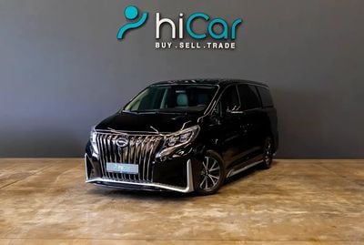 جي إي سي GN8 1,628 pm • 0% Downpayment • 390T Master Edition • Agency Warranty