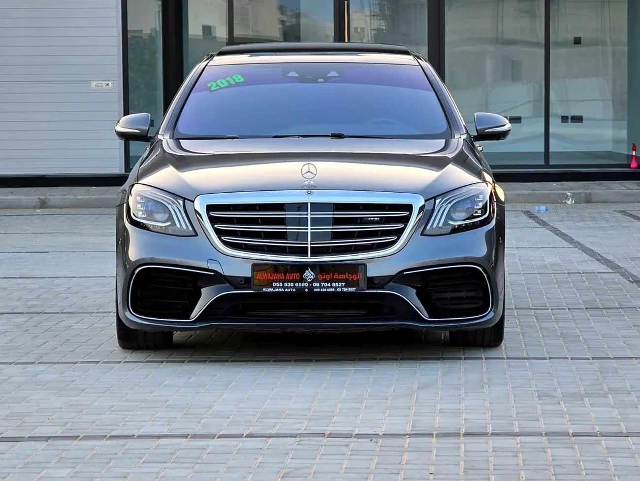 مرسيدس بنز S 63 AMG S 63 AMG - Korean Specs