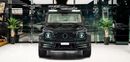 Mercedes-Benz G 63 AMG 4.0L V8 Twin-Turbocharged Engine