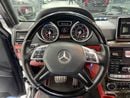 مرسيدس بنز G 63 AMG Std 5.5L
