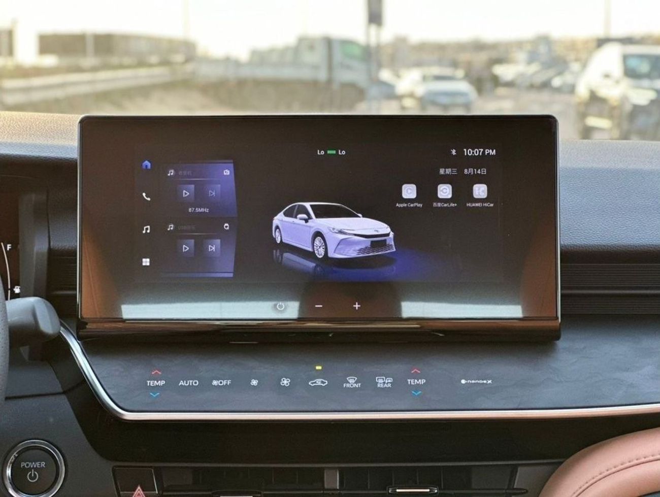 Toyota Camry TOYOTA CAMRY HEV 2.0L  2024