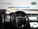 Land Rover Range Rover Velar P250 2.0L (246 HP)