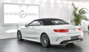 مرسيدس بنز S 550 German Specs