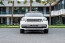 لاند روفر رينج روفر Autobiography Range Rover Autobiography | 9,303 P.M | 0% Downpayment | P530 | V8 | Autobiography | LR Warranty + S