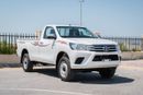 Toyota Hilux Single Cab, 2.7L, 4x4, MY2025
