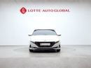 Hyundai Elantra ALL NEW AVANTE (G) 1.6 SMART