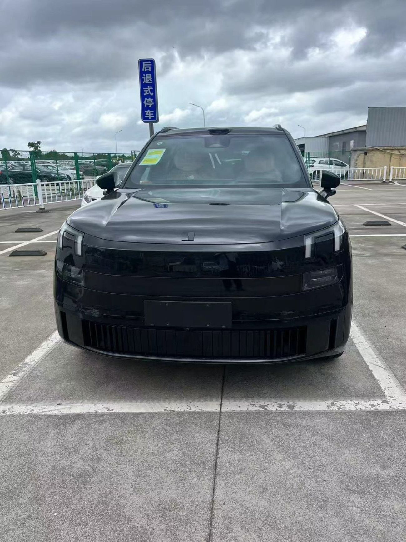 لينك أند كو 900 Lynk &co 900 ultra