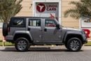 BAIC BJ40 BJ40C