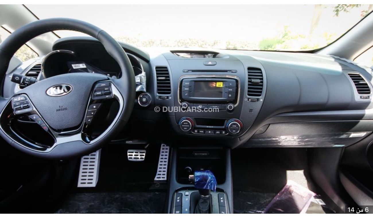 Kia Cerato kia certo full option