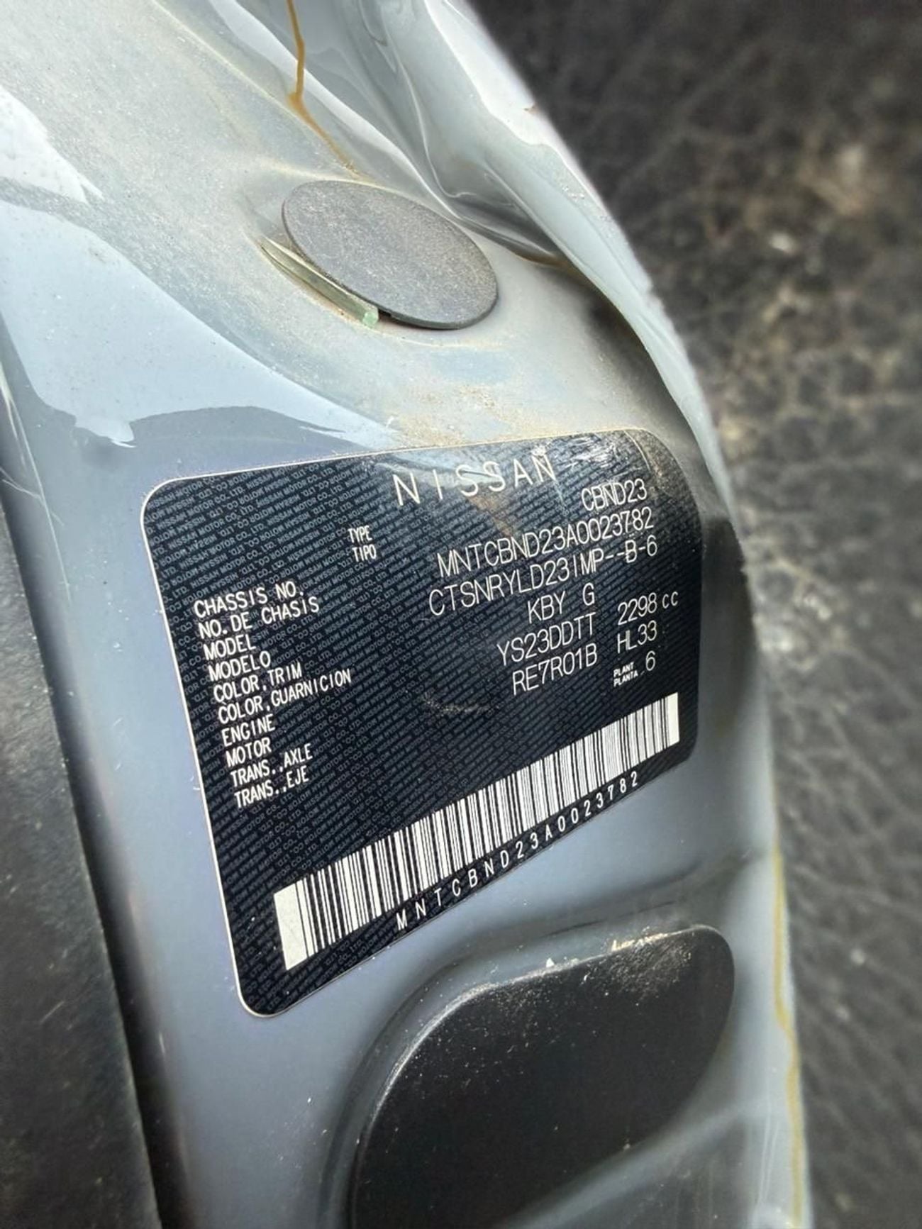 نيسان نافارا PRO-4X