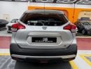 Nissan Kicks S 1.6L NO CONVENIENCE FEES  | 0% DOWN PAYMENT | CERTIFIED PRE-OWNED |