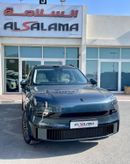 لينك أند كو 900 